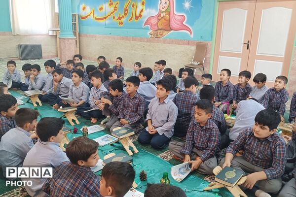  طنین آوای قرآن در دبستان علامه طباطبایی (ره)؛ آغاز هفته قرآن، عترت و نماز