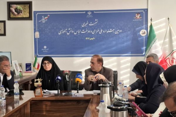 طراحی لباس فرم دانش‌آموزی با محور هویت ایرانی-اسلامی و سلایق دانش‌آموزان