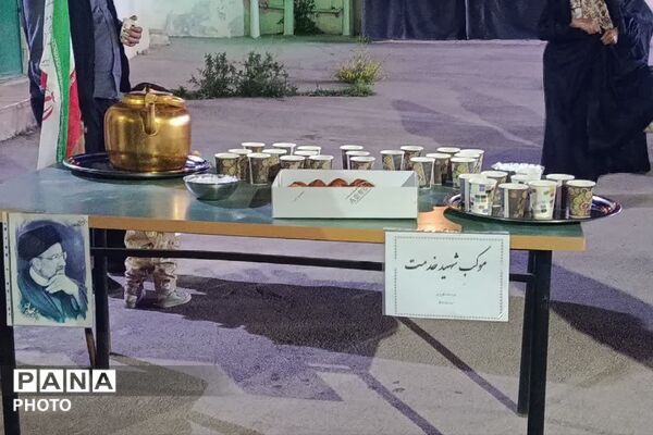  برپایی پویش «به یاد ابراهیم» و توزیع نذورات فرهنگی در موکب شهید خدمت