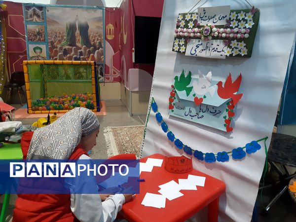 حضور غرفه آموزش و پرورش در نمایشگاه بین‌المللی قرآن