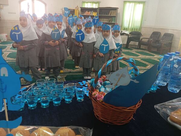 جشن آب در دبستان دخترانه نرجس یک 