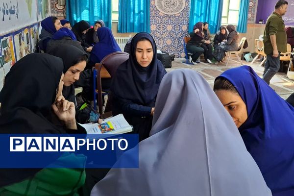 کارگاه تخصصی مهارت‌ورزی مربیان شهرستان ملارد