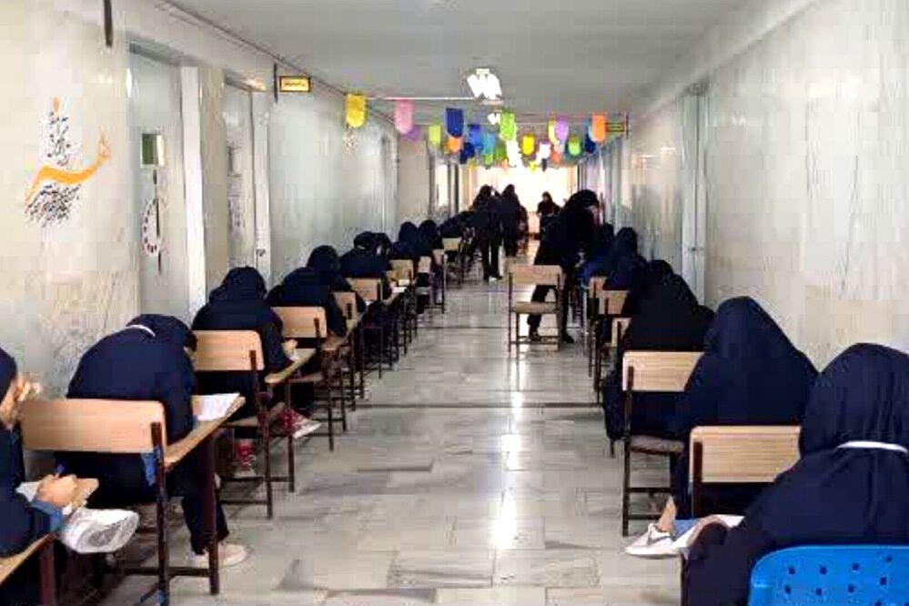 سختی آزمون علوم نهم؛ اعتراض دانش‌آموزان را برانگیخت