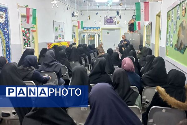  اولین دوره آموزش مهارت‌های پایه مربیگری در شهر ری 