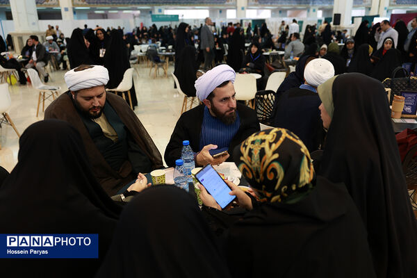 رویداد ملی جامعه‌پرداز