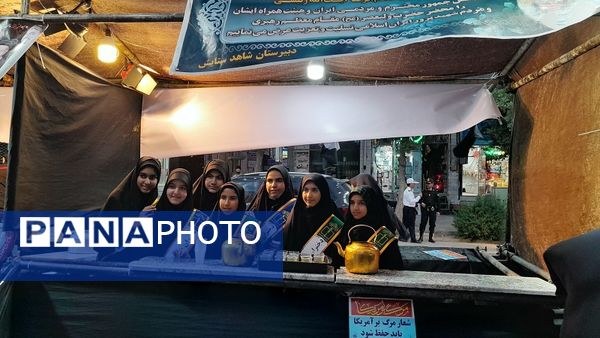 تجمع دانش‌آموزان شهرستان اسفراین در مراسم یادبود شهدای خدمت