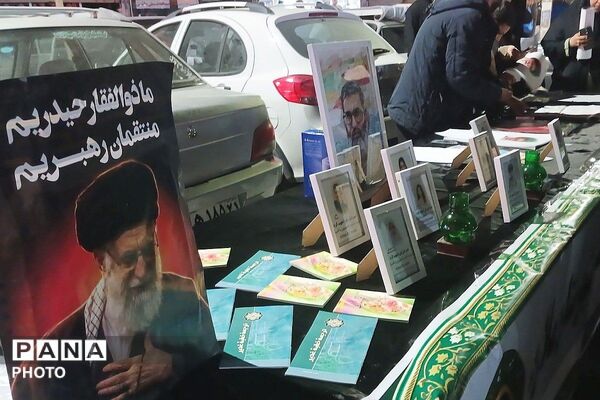 عهد معلمان و دانش‌آموزان با رهبر شهید در موکب فرهنگیان
