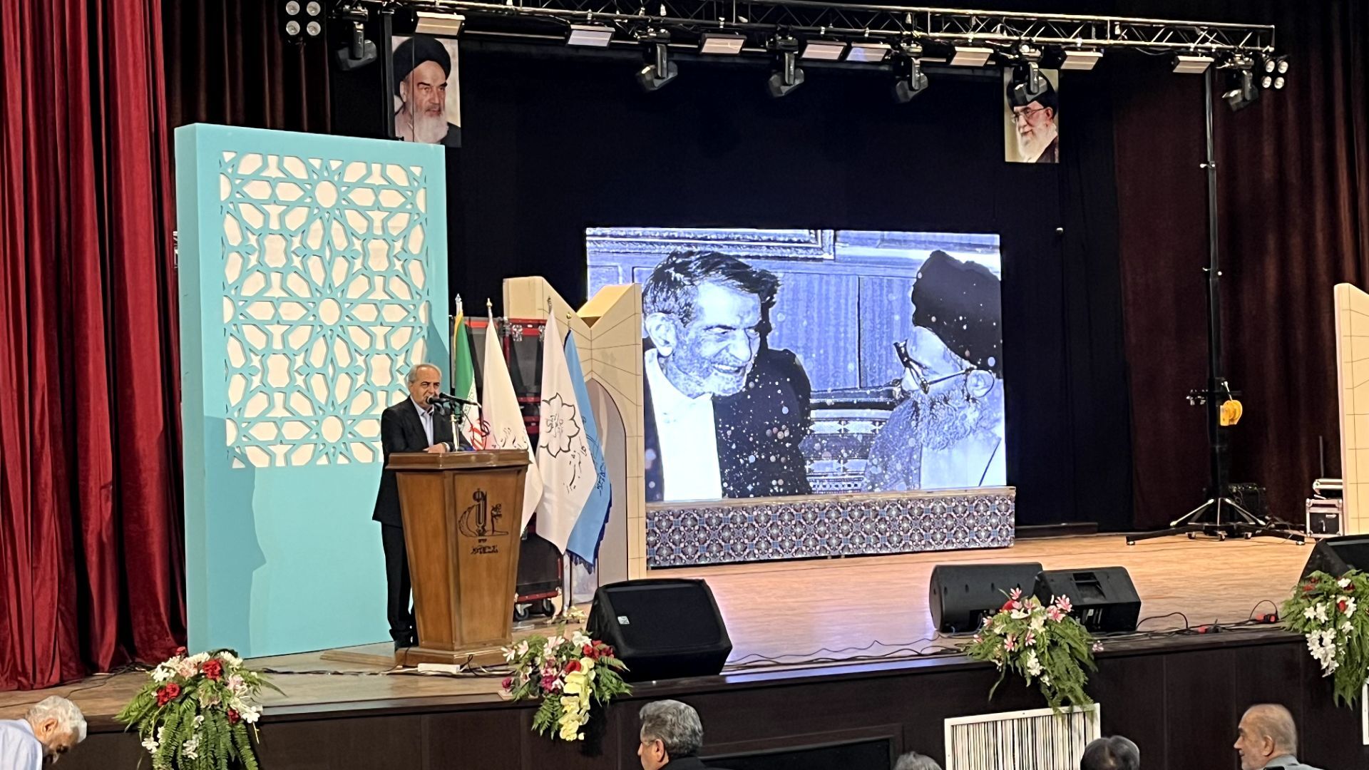 کنگره بین‌المللی بزرگداشت شهریار در تبریز