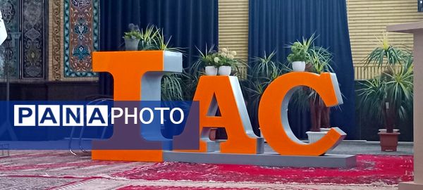 بازدید دانش‌آموزان از کارخانه آلومینای جاجرم و قلعه جلال الدین شهرستان گرمه