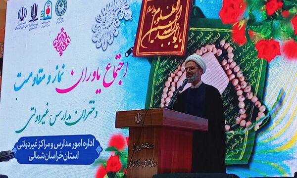 گردهمایی بزرگ دانش‌آموزان دختر مدارس غیر دولتی در همایش یاوران مقاومت یاوران نماز