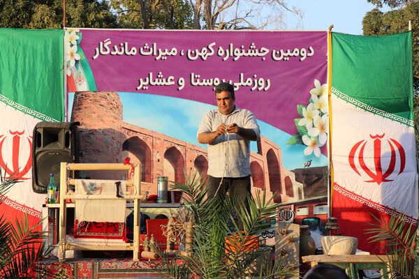 برگزاری دومین جشنواره کهن، میراث ماندگار به‌مناسبت روز ملی روستا و عشایر 