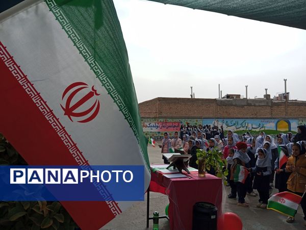 گرامیداشت یوم الله ۱۳ آبان وروز دانش آموز