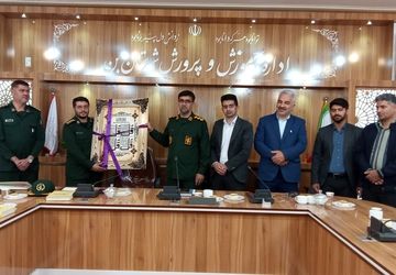 آیین تکریم و معارفه فرمانده بسیج دانش‌آموزی حضرت ثارالله(ع) شهرستان بن 