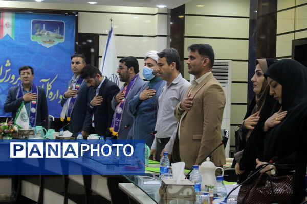 تجلیل از مربیان پیشتاز، مسئولان و فعالان سازمان دانش‌آموزی استان بوشهر