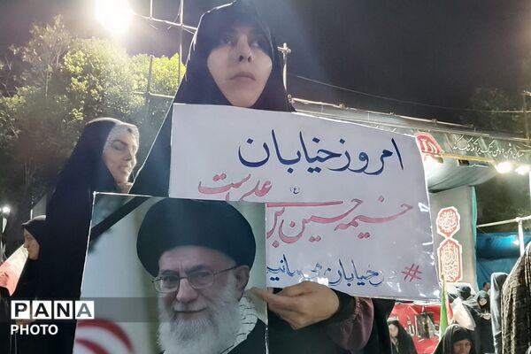 برپایی نماز استغاثه به امام زمان (عج) در میدان نماز شهرری 