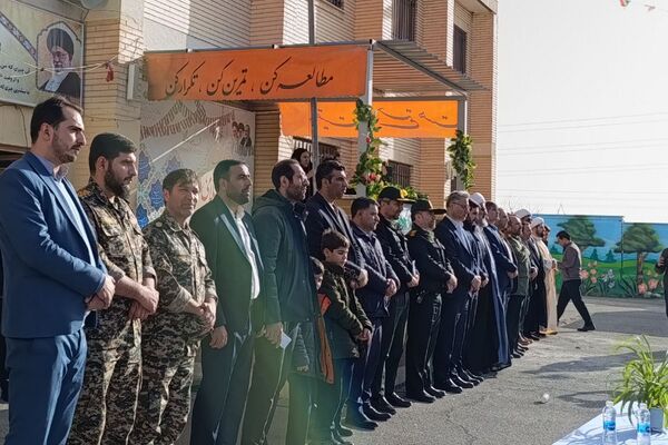 زنگ انقلاب در ملارد با حضور مدیرکل آموزش و پرورش شهرستانهای تهران نواخته شد