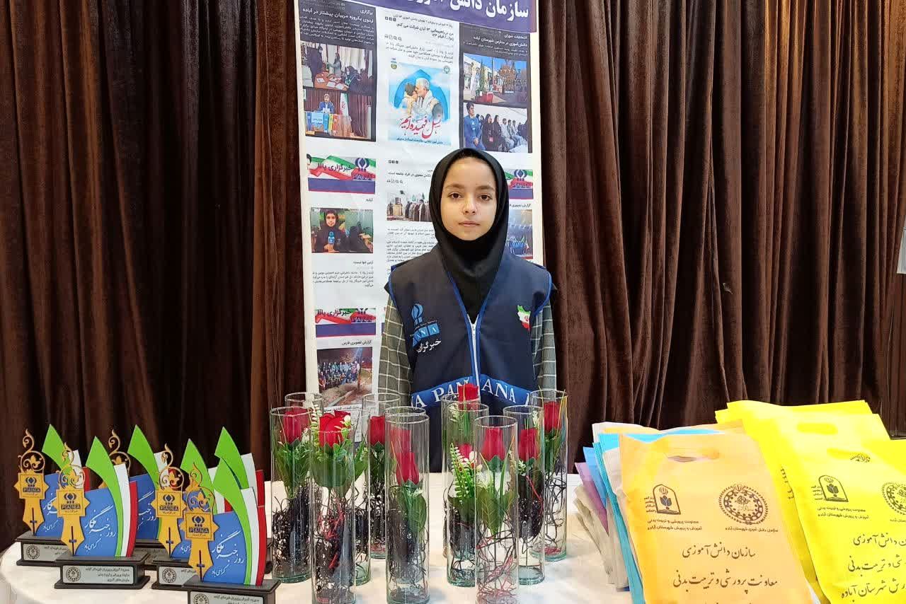 خبرگزاری پانا رسانه‌ای فعال و پویا در کنار نظام تعلیم و تربیت است