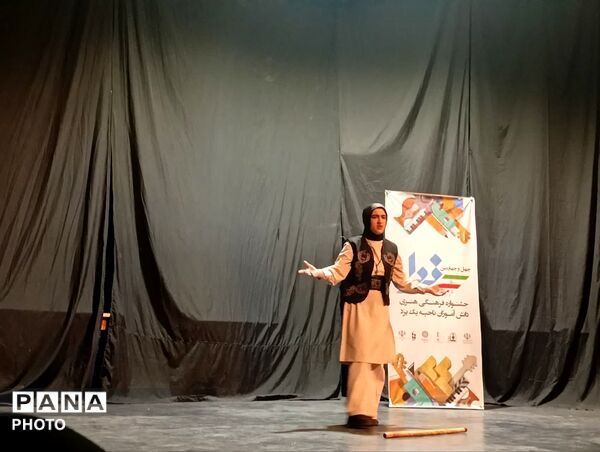 رقابت دانش‌آموزان در بخش هنرهای نمایشی جشنواره «فردا»