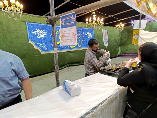 مراسم جشن عید غدیر خم نیشابور
