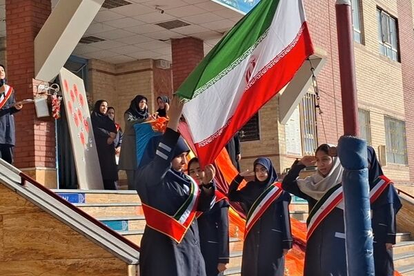 دانش‌آموزان شهریاری روز اول سال تحصیلی را به پایان رساندند