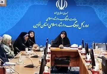 برگزاری عصر شعر رضوی در قزوین