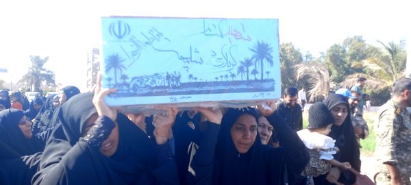 تشییع شهید گمنام در بوموسی 