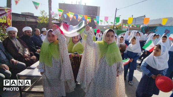 آیین نواختن زنگ مهر،ایثار و شهادت در شهرستان کلات