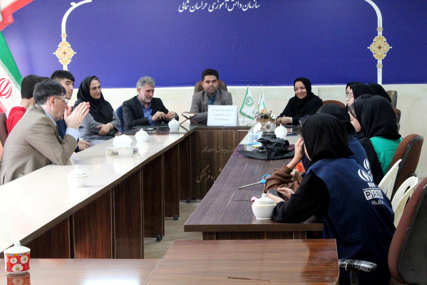 برگزاری جشن روز معلم در سازمان پانا شهرستان بجنورد 
