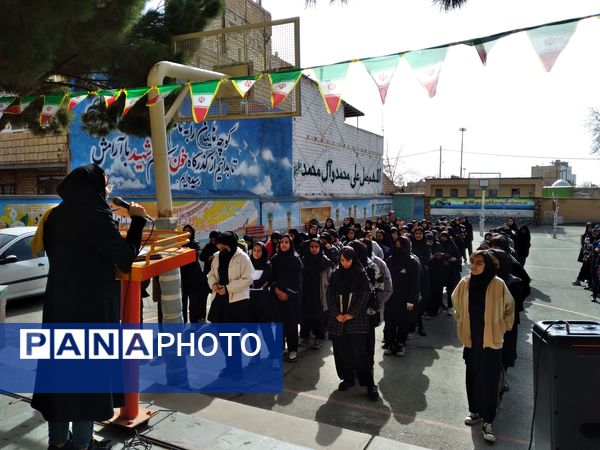 مراسمی با شکوه به مناسبت ۱۲ بهمن ماه و اغاز دهه فجر برگزار شد