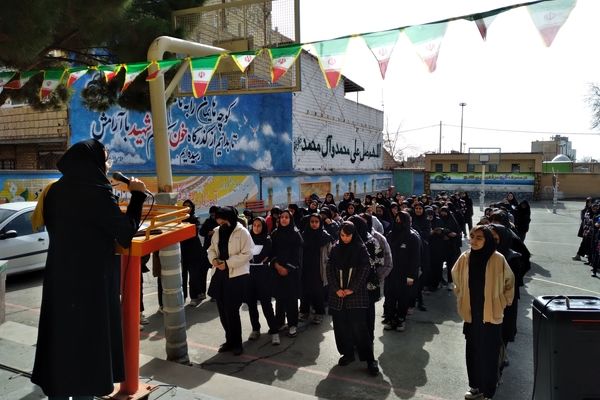 مراسمی با شکوه به مناسبت ۱۲ بهمن ماه و اغاز دهه فجر برگزار شد