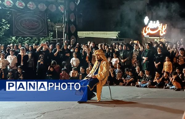 مجلس تعزیه خرابه شام در یاسوج