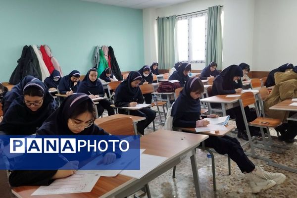 آزمون پایش و درخشش فرزانگان شهریار