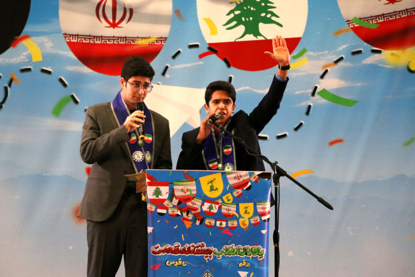 همایش «یاوران انقلاب، پیشتازان مقاومت» در قم-2