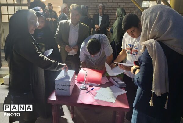 اولین جلسه انجمن اولیاء و مربیان دبیرستان پسرانه متوسطه دوم آقا محمد رأفتی