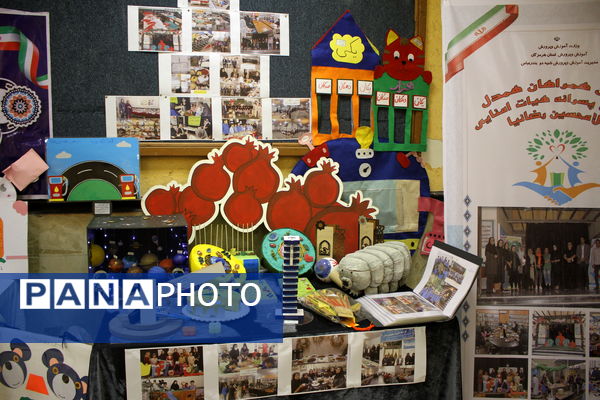 هفته پیوند اولیا و مربیان یادآور همیاری خانه و مدرسه