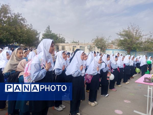 مراسم آغاز سال تحصیلی در مدرسه سمیه