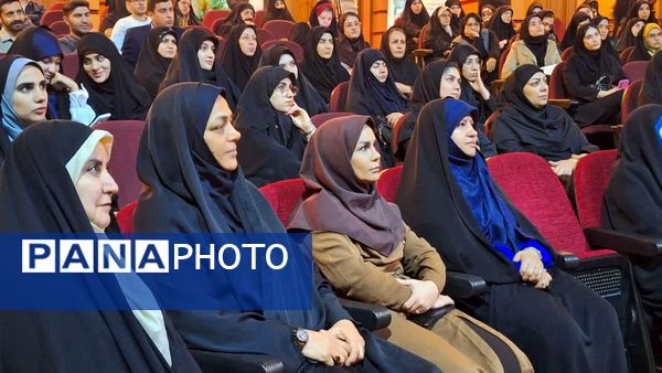 برگزاری همایش مثبت او«هنر انتخاب همسر» در استان البرز 