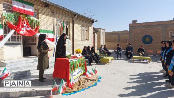  زنگ سپاس مربی در مدرسه حضرت مریم خانلق شیروان