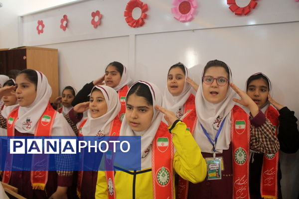 سپاس مربی در دبستان امید انقلاب بوشهر