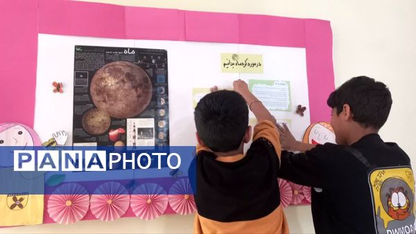 جلسه کانون یاران بمناسبت روز امور تربیتی و تربیت اسلامی در کاشمر