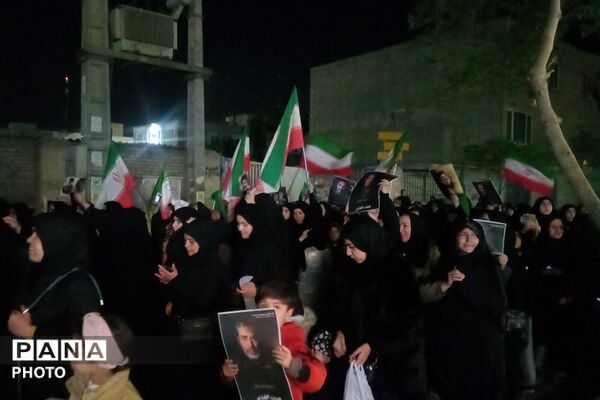 مراسم اربعین رهبر شهید انقلاب در بهارستان دو