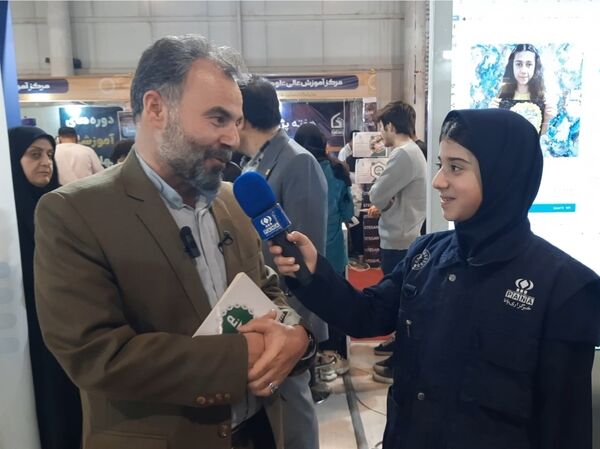 اختتامیه نمایشگاه پژوهش و فناوری در نمایشگاه بین‌المللی مشهد 