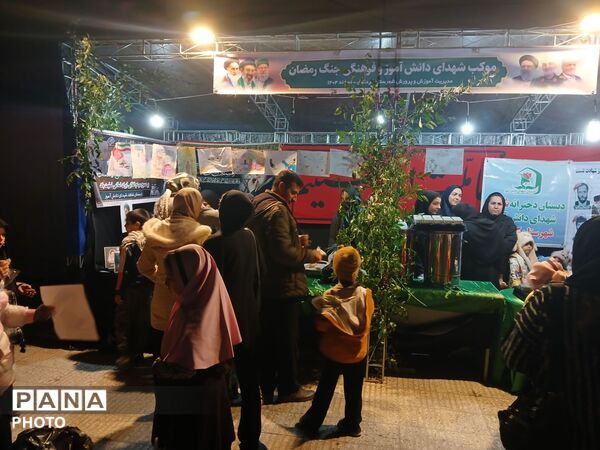 هفتمین شب از برپایی موکب اداره آموزش و پرورش کردکوی