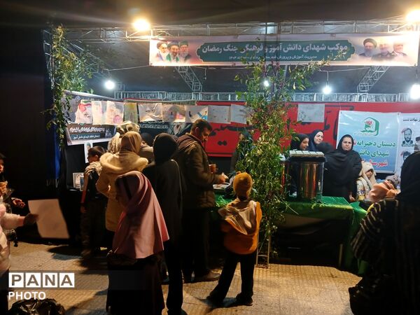 هفتمین شب از برپایی موکب اداره آموزش و پرورش کردکوی