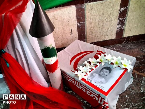 مدرسه انقلاب بچه‌های شهید مدرس