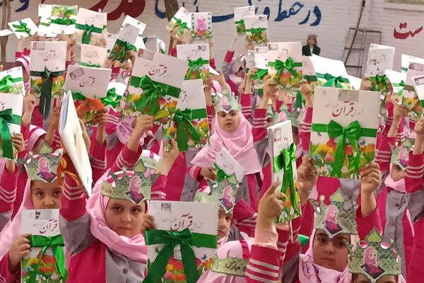 نغمه‌های قرآنی در دل دختران دبستان میقات بهارستان دو طنین‌انداز شد