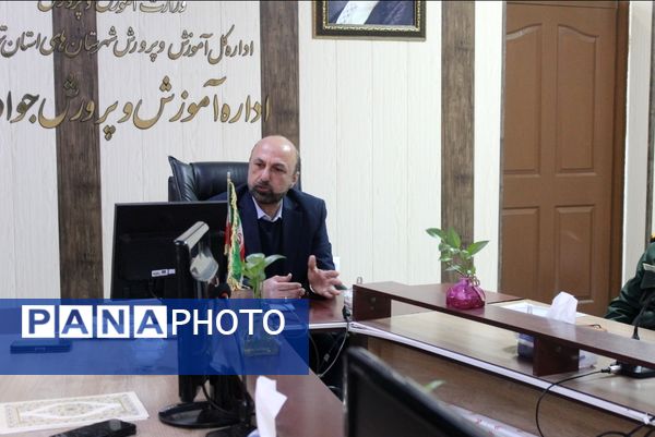 آیین تکریم و معارفه مسئول بسیج دانش‌‌آموزی جوادآباد