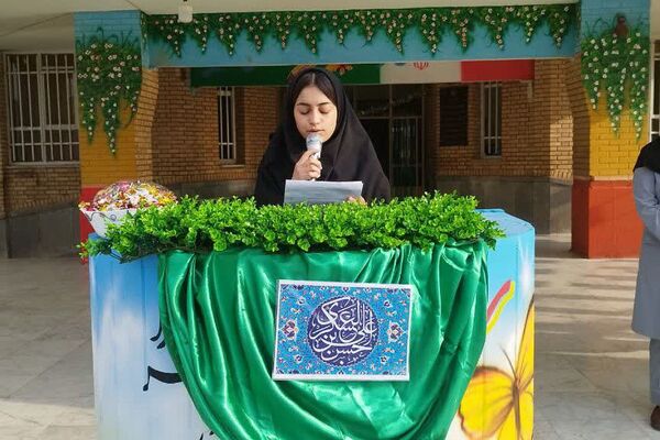 برگزاری جشن ولادت امام حسن عسگری(ع) در دبیرستان الغدیر ناحیه یک شهرری
