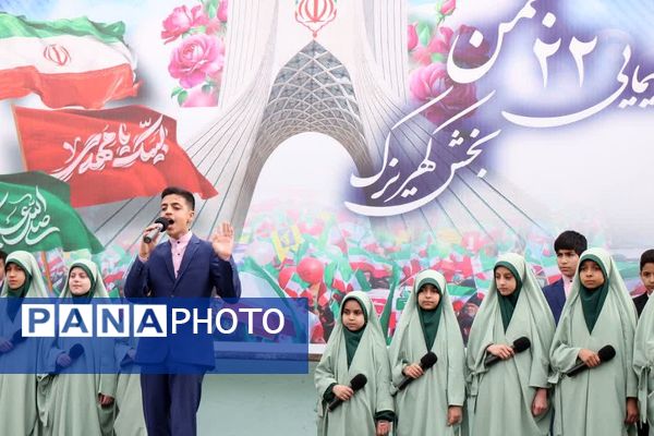 حماسه حضور مردم غیور باقرشهر و کهریزک در راهپیمایی ۲۲بهمن