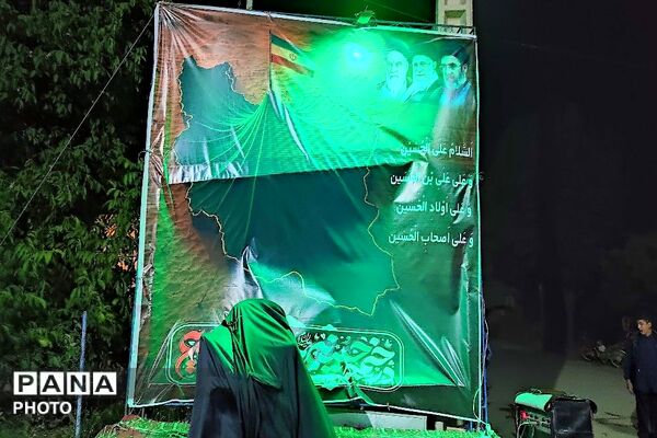 حسینیه شهدای شهر بار، رنگ بوی محرم گرفت به مناسبت ماه عزای آل اللّه